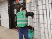 垃圾分类宣传