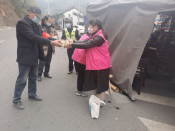 疫情防控送温暖