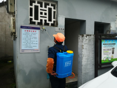 平水街社区防疫消毒志愿活动