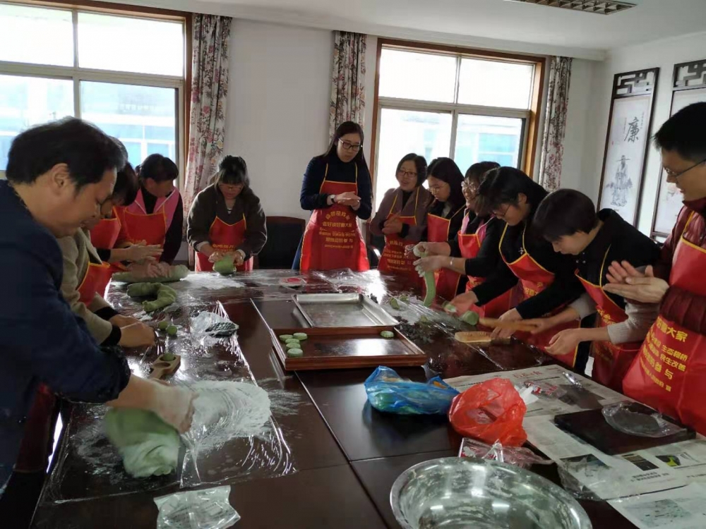 平水街清明节包艾饺志愿活动