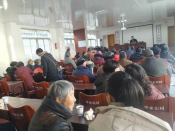 平水街社区和谐邻里宣教