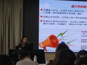 灾害天气学习及防治宣传