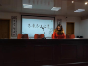平水街社区“冬季养生之道”志愿宣传