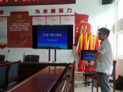 “生活习惯与癌症”志愿活动