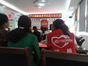 健康素养走进文化礼堂活动