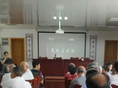 平水街社区党史学习志愿活动