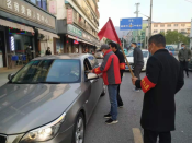 疫情防控守小门