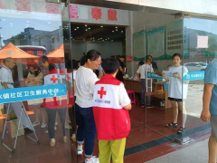 新横溪村开展红十字会志愿活动