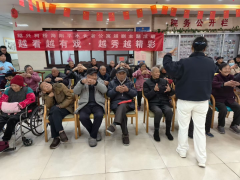 新横溪村开展冬季养生手指操公益活动