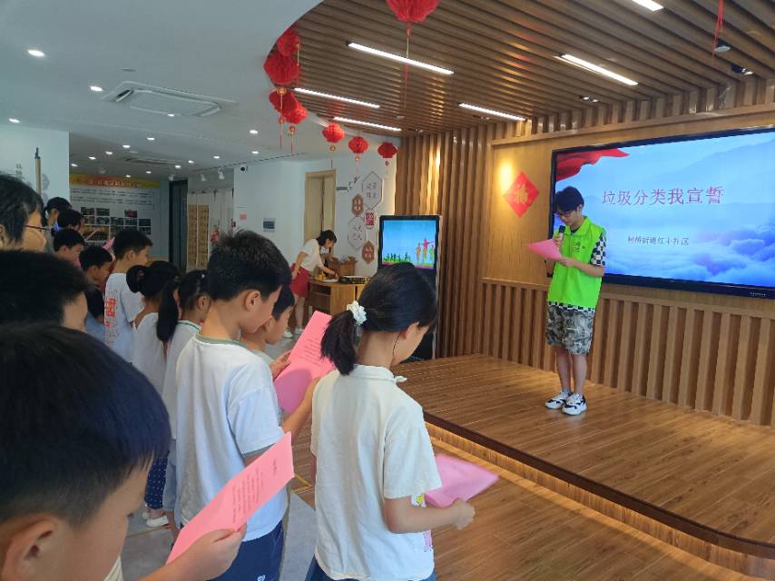 2025年青春骄阳暑期青少年狂欢活动