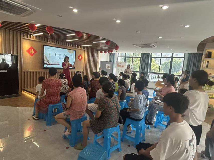 妙语连珠话童趣、最美阅读我代言