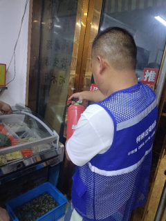 消防巡查志愿者活动