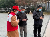 同心抗疫 红十字在行动