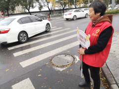 文明交通劝导，让城市更美好