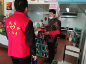 宣传“无堂食”
