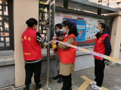 布置全员核酸检测点