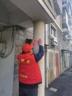 小区内宣传禁止高空抛物
