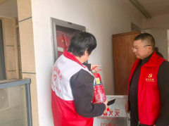 平安冬日——消防巡查活动