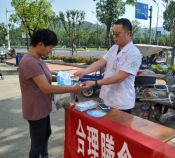 合理膳食、天天蔬果、健康你我 合理膳食、天天蔬果、健康你我