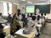 学生与艾滋病