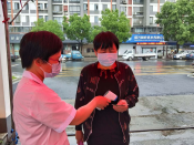 坚持到底战疫情