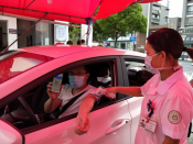 坚持到底战疫情