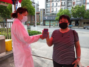坚持到底战疫情