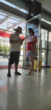 柯桥有礼，文明有我
