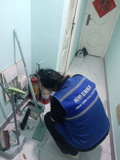 消防检查志愿活动