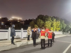 元宵节禁燃烟花爆竹志愿服务
