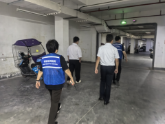电瓶车安全停放志愿服务活动