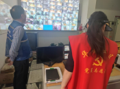 五一节前消防安全检查