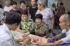 华墟社区便民服务活动日志愿活动