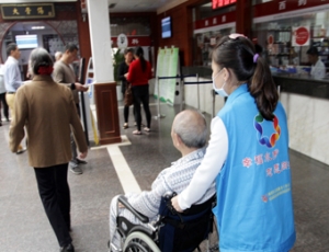 柯桥区中医医院志愿服务（第117期）