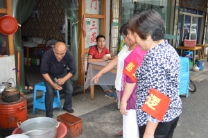 柯桥街道港越社区阳光先锋—志愿者服务活动