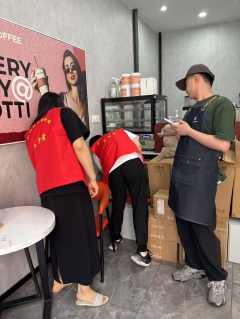 消防安全宣传