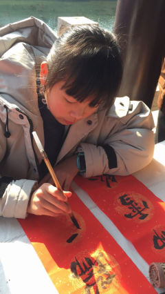 迎新年写对联活动