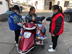 “守小门”防疫志愿服务活动