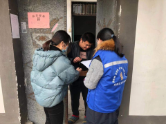 服务居家隔离户志愿活动