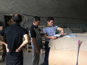 企业消防安全宣传