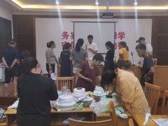 蛋糕裱花教学志愿活动