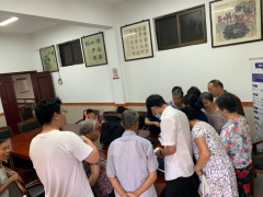 市民卡开通志愿服务