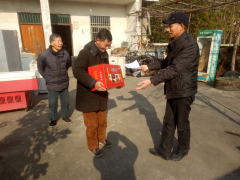新春大礼包·暖冬送温暖