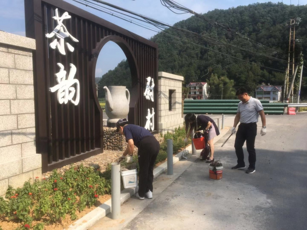 人人参与环境保护