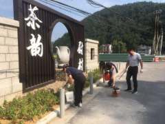 人人参与环境保护