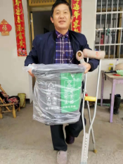 人人参与环境保护