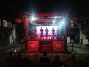 志愿者戏曲表演活动