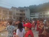 文化走亲志愿活动