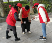 学雷锋志愿服务活动