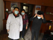 疫情期间测温亮码